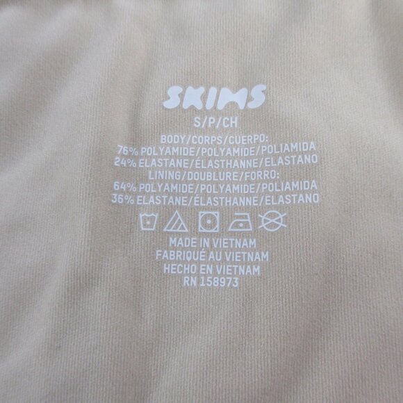 Skims Cami Tank Top Womens Small Sand Back Smoother Scoop Neck Fits Everybody - Picture 4 of 8